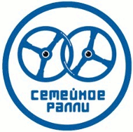 Семейное ралли